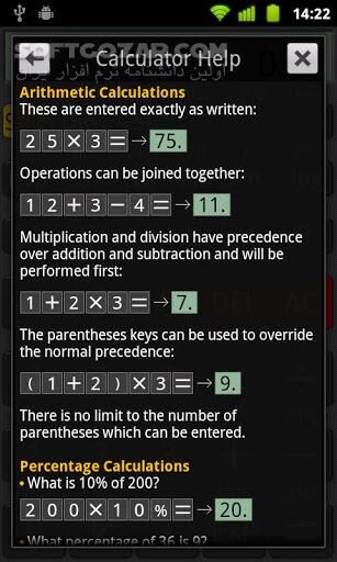 دانلود RealCalc Plus 2.3.1 Patched for Android +1.5 - دانلود بهترین ماشین حساب حرفه‌ای اندروید برای اندروید - سافت گذر