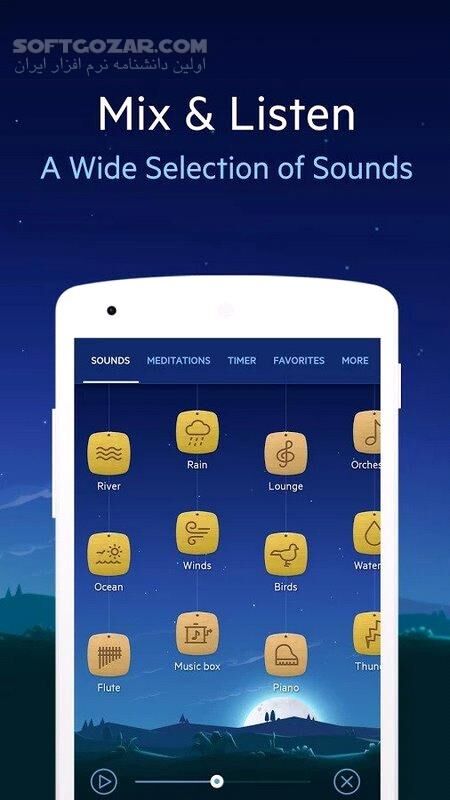 دانلود BetterSleep: Sleep tracker 25.21 for Android +8.0 - دانلود ریلکس ملودی برای اندروید - سافت گذر