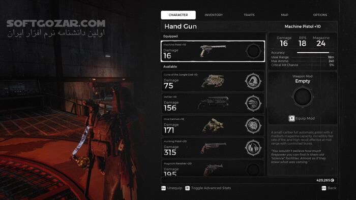 دانلود Remnant: From the Ashes - Subject 2923 - دانلود بازی اکشن شوتر برای کامپیوتر - سافت گذر