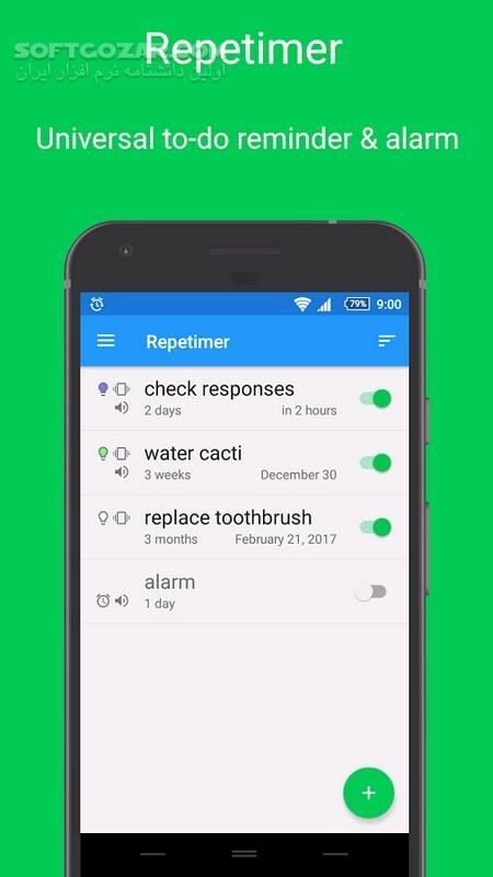 دانلود Repetimer Full v2.56.full for Android +4.1 - دانلود یادآور رپیتایمر برای اندروید - سافت گذر