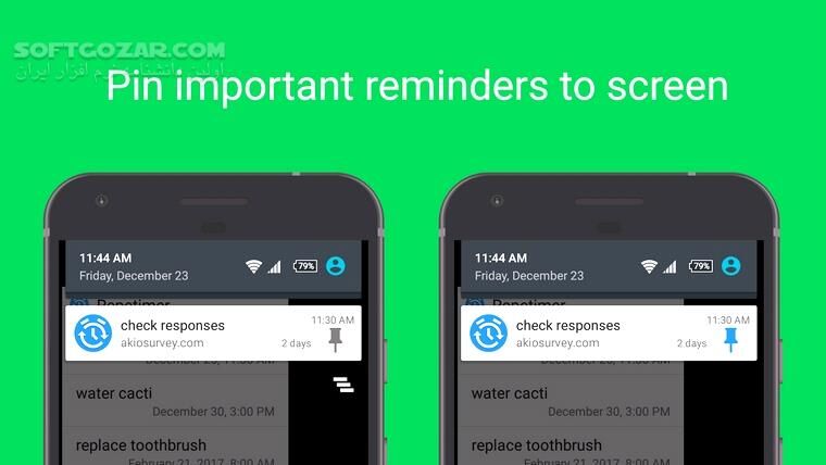 دانلود Repetimer Full v2.56.full for Android +4.1 - دانلود یادآور رپیتایمر برای اندروید - سافت گذر