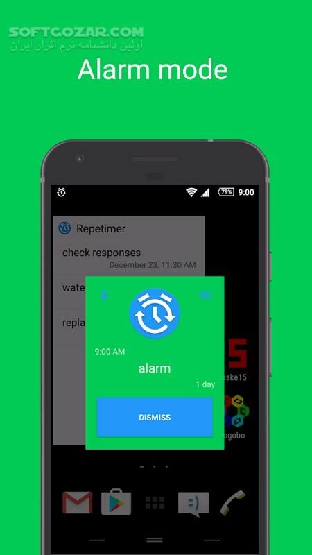 دانلود Repetimer Full v2.56.full for Android +4.1 - دانلود یادآور رپیتایمر برای اندروید - سافت گذر