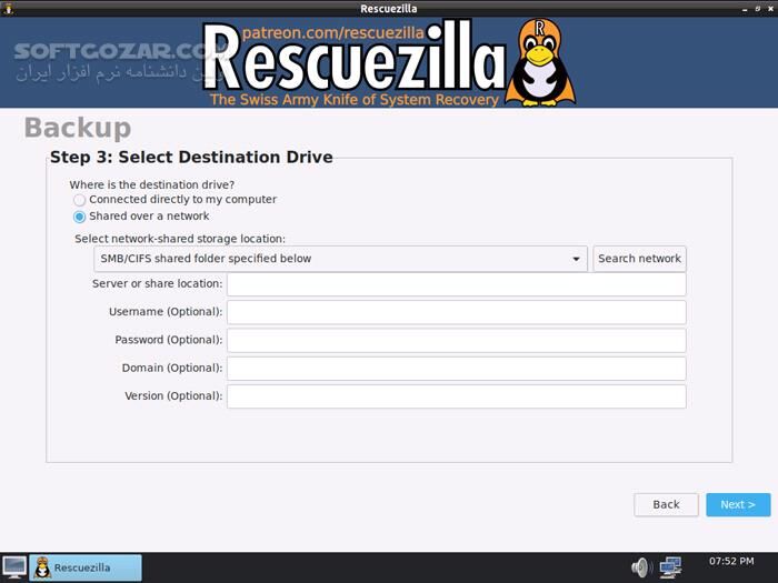 دانلود Rescuezilla 2.5.1 Noble Edition - دانلود پشتیبان گیری از هارد کامپیوتر - سافت گذر