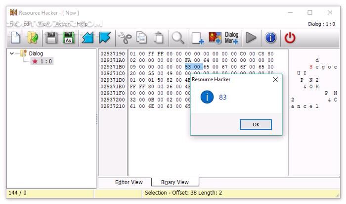 دانلود Resource Hacker 5.2.8 - دانلود ریسورس هکر - سافت گذر