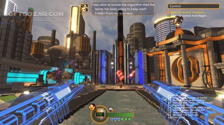 دانلود Retrovirus - دانلود بازی ویروس زُدایی - سافت گذر