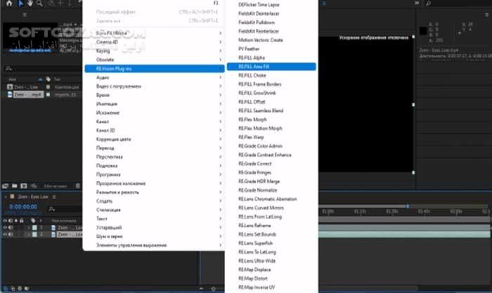 دانلود RevisionFX Effections Plus 23.08 - دانلود مجموعه پلاگین های کاربردی برای افترافکت و پربمیر پرو - سافت گذر