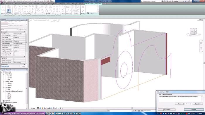 دانلود مجموعه فیلم‌های آموزش فارسی رویت آرشیتکچر Revit Architecture - دانلود آموزش رویت آرشیتکچر - سافت گذر