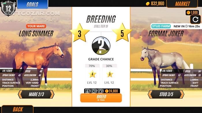 دانلود Rival Stars Horse Racing: Desktop Edition - دانلود بازی مسابقه اسب سواری برای کامپیوتر - سافت گذر