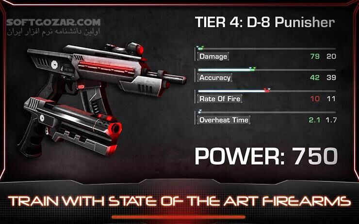 دانلود RoboCop 3.0.6 for Android +2.3 - دانلود بازی روبوکپ برای اندروید - سافت گذر