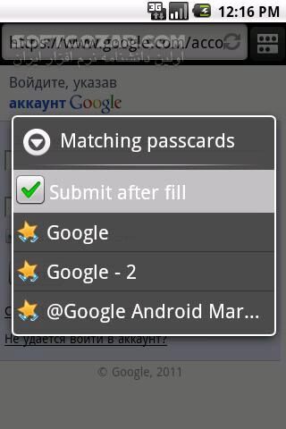 دانلود RoboForm 8.10.6.17 for Android +2.2 - دانلود نرم افزار معروف و قدرتمند ذخیره پسوردهای اینترنتی برای اندروید - سافت گذر