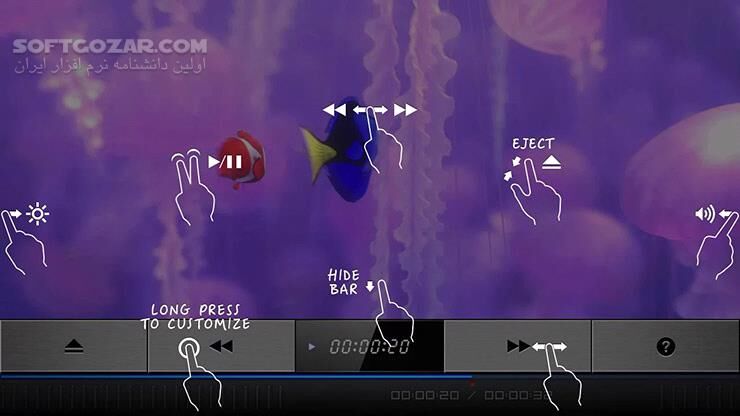 دانلود RockPlayer 2 v2.3.2 for Android +2.3 - دانلود پلیر تصویری قدرتمند با ظاهری ساده برای اندروید - سافت گذر