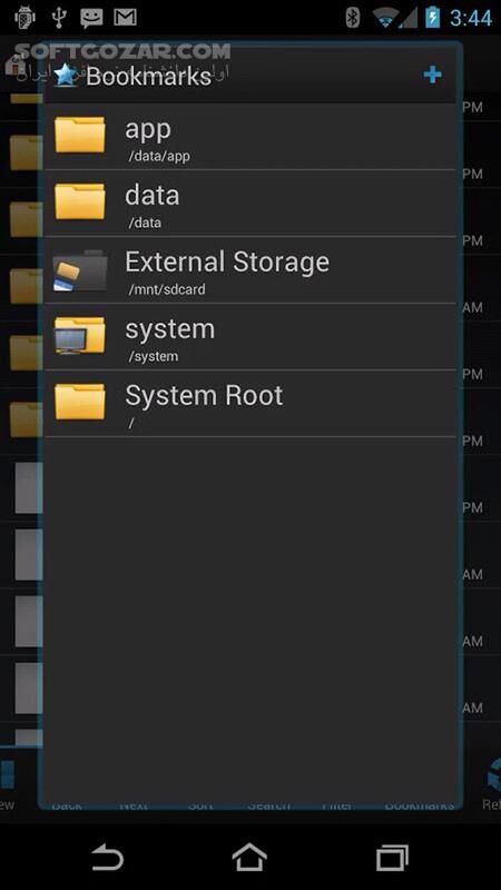 دانلود Root Browser 3.5.10.0 for Android +2.3 - دانلود مدیریت فایل برای اندروید - سافت گذر