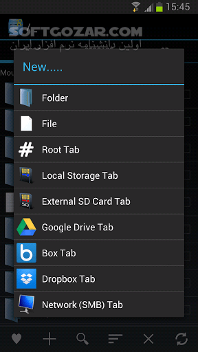 دانلود Root Explorer 4.12.3 for Android +4.0 - دانلود روت اکسپلورر برای اندروید - سافت گذر