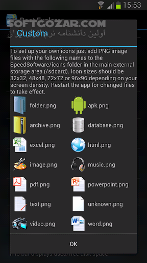 دانلود Root Explorer 4.12.3 for Android +4.0 - دانلود روت اکسپلورر برای اندروید - سافت گذر