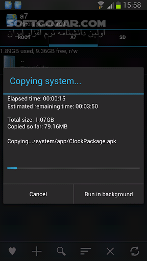 دانلود Root Explorer 4.12.3 for Android +4.0 - دانلود روت اکسپلورر برای اندروید - سافت گذر