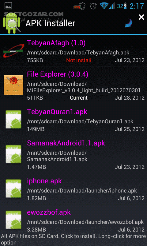 دانلود Root Uninstaller Pro 8.3 for Android +2.3 - دانلود حذف گروهی تمامی نرم افزارها برای اندروید - سافت گذر