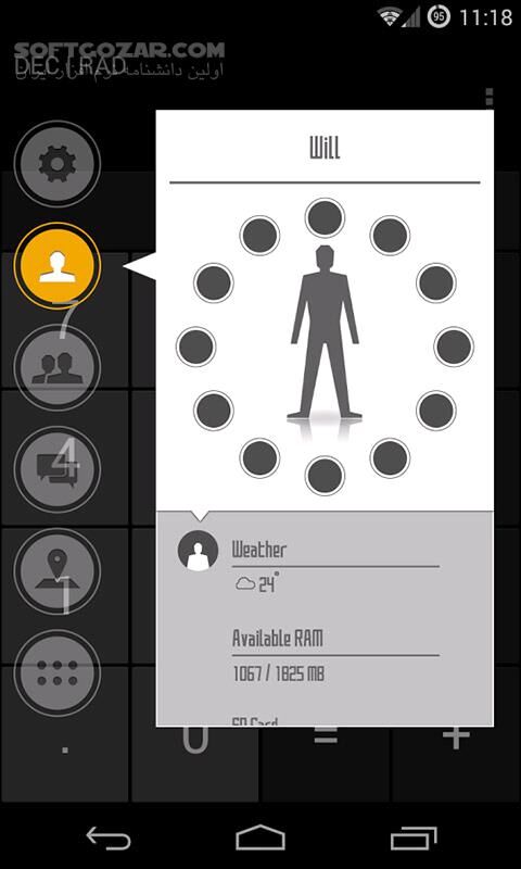 دانلود SAO Launcher PRO 4.0.3 for Adnroid +4.0 - دانلود لانچر ویژه اندروید برای اندروید - سافت گذر