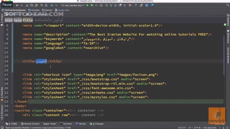 دانلود فیلم‌های آموزش فارسی بهینه‌سازی موتور جستجو SEO - دانلود آموزش سئو SEO - سافت گذر