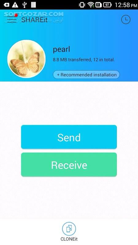 دانلود SHAREit 6.52.98 + Lite 3.8.18 for Android +4.1 - دانلود اشتراک گذاری شیر ایت برای اندروید - سافت گذر