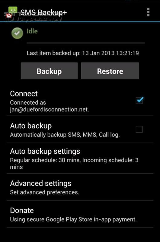 دانلود SMS Backup+ Plus 1.5.9 for Android +2.0 - دانلود پشتیبان گیری از پیام ها در جیمیل برای اندروید - سافت گذر