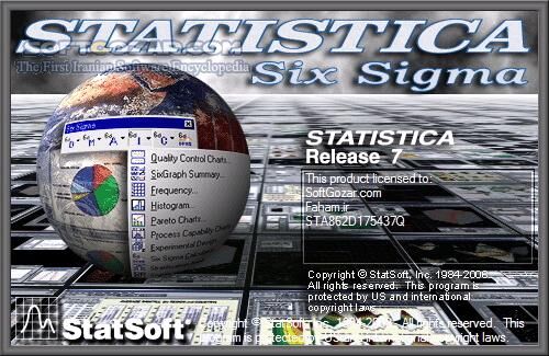 دانلود TIBCO Statistica v13.5.0.17 / 12.5.192.7 - دانلود نرم افزار آماری جهت کنترل کیفیت و انجام آنالیز پیشرفته آماری - سافت گذر