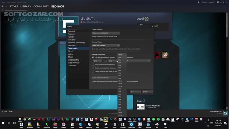 دانلود آموزش کامل کار کردن با برنامه استیم به زبان فارسی - دانلود آموزش کار با نرم افزار استیم - سافت گذر