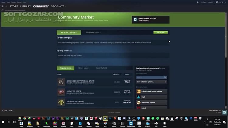 دانلود آموزش کامل کار کردن با برنامه استیم به زبان فارسی - دانلود آموزش کار با نرم افزار استیم - سافت گذر