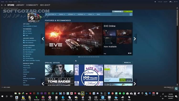 دانلود آموزش کامل کار کردن با برنامه استیم به زبان فارسی - دانلود آموزش کار با نرم افزار استیم - سافت گذر