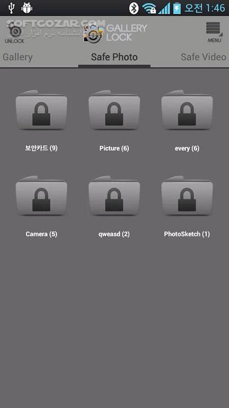 دانلود Safe Gallery Media Lock 5.5.1for Android +2.2 - دانلود رمز گذاری فیلم و تصاویر برای اندروید - سافت گذر