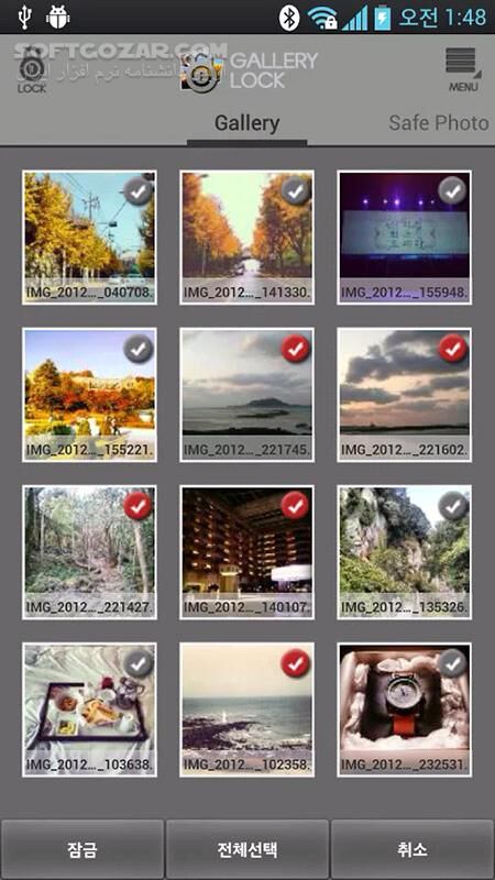 دانلود Safe Gallery Media Lock 5.5.1for Android +2.2 - دانلود رمز گذاری فیلم و تصاویر برای اندروید - سافت گذر