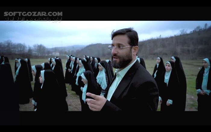 دانلود نماهنگ سلام فرمانده با اجرای گروه سرود ۳۱۳ نفری + متن کامل سرود - دانلود سلام فرمانده - سافت گذر