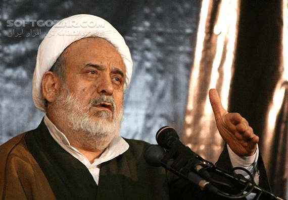 دانلود 4 جلسه سالار شهیدان امام حسین علیه السّلام از حجت الاسلام والمسلمین انصاریان - دانلود حاج آقا انصاریان با موضوع سالار شهیدان امام حسین علیه السّلام - سافت گذر