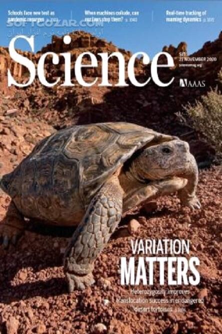 دانلود مجله اختراعات و اکتشافات علمی جدید - دانلود کتاب مجله Science نوامبر 2020 - سافت گذر