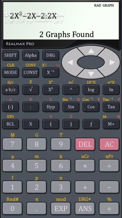 دانلود Scientific Calculator Pro 8.1.3 for Android +9.0 - دانلود ماشین حساب مهندسی برای اندروید - سافت گذر