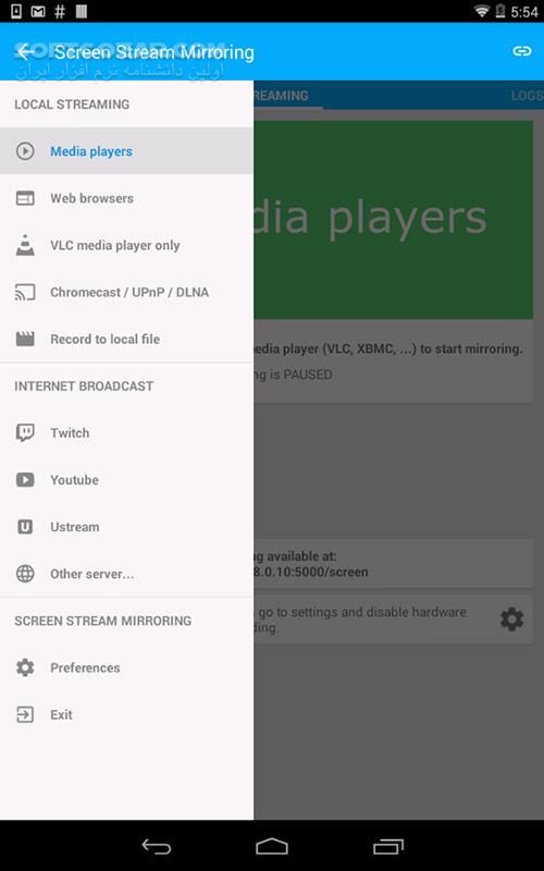 دانلود Screen Stream Mirroring 2.7.0c for Android +4.0 - دانلود استریم تصویر برای اندروید - سافت گذر