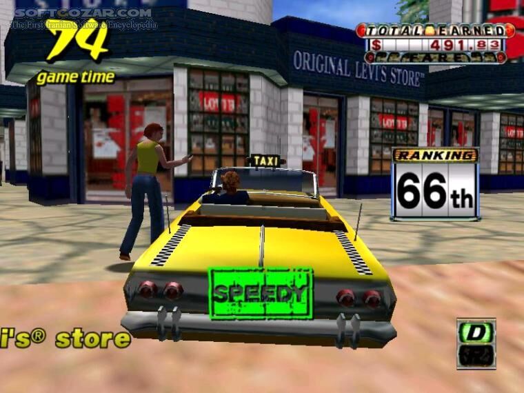 دانلود Crazy Taxi - Rip - دانلود بازی تاکسی دیوانه - سافت گذر