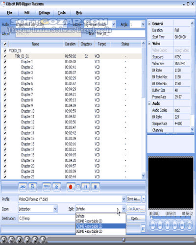 دانلود آموزش تصویری  Xilisoft DVD Ripper Platinum - دانلود کتاب آموزش ایکسیلی سافت دی وی دی ریپر - سافت گذر