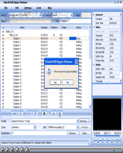 دانلود آموزش تصویری  Xilisoft DVD Ripper Platinum - دانلود کتاب آموزش ایکسیلی سافت دی وی دی ریپر - سافت گذر