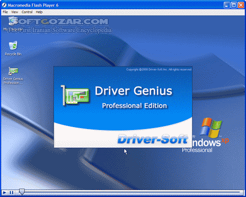 دانلود آموزش تصویری نرم افزار Driver Genius Professional Edition - دانلود کتاب آموزش دراور جنیوس - سافت گذر