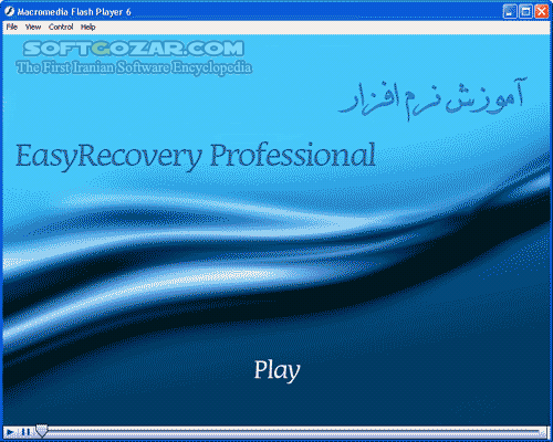 دانلود آموزش تصویری نرم افزار EasyRecovery Professional - دانلود کتاب آموزش دراور جنیوس پروسنیال - سافت گذر