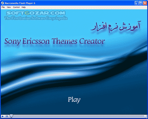 دانلود آموزش تصویری Sony Ericsson Themes Creator - دانلود کتاب آموزش تم سونی اریکسون - سافت گذر