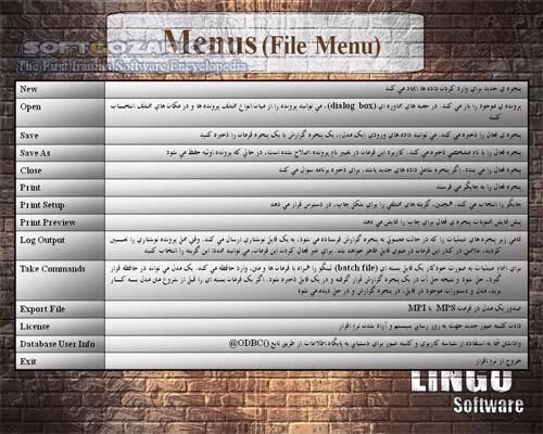 دانلود آموزش نرم افزار لینگو - دانلود کتاب آشنایی با LINGO برای حل مسائل بهینه سازی در دانشگاه ، صنعت و تجارت - سافت گذر