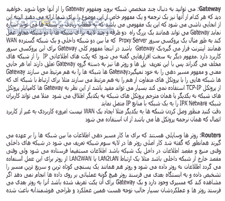 دانلود آموزش روترهای سیسکو - دانلود کتاب آشنایی با متدهای هک و ضد هک در Cisco - سافت گذر
