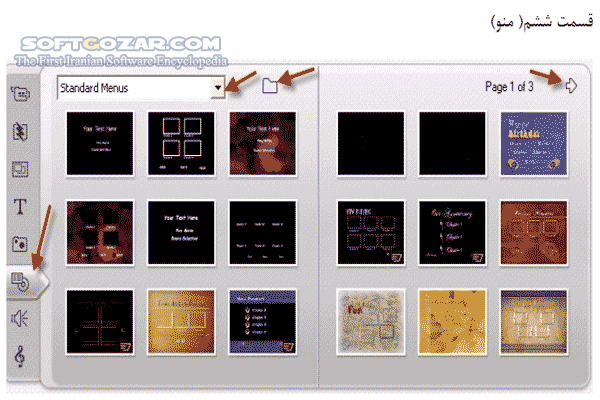 دانلود آموزش تصویری نرم افزار Pinnacle - دانلود کتاب آموزش پیناکل - سافت گذر