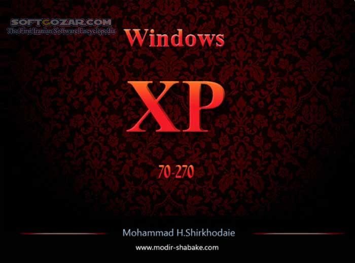 دانلود روش های نصب ویندوز XP - دانلود کتاب روش های نصب ویندوز ایکس پی - سافت گذر