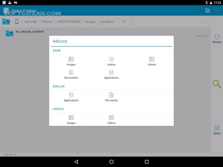 دانلود Search Duplicate File 4.119 for Android +2.2.3 - دانلود جستجوی فایل تکراری برای اندروید - سافت گذر