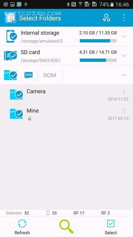 دانلود Search Duplicate File 4.119 for Android +2.2.3 - دانلود جستجوی فایل تکراری برای اندروید - سافت گذر