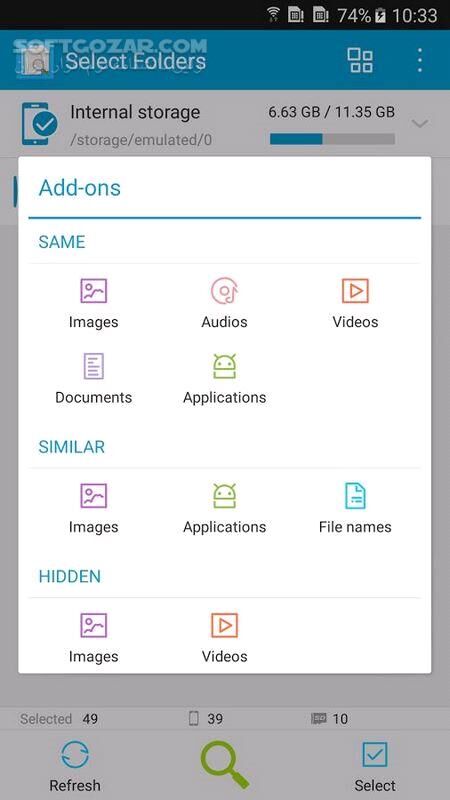 دانلود Search Duplicate File 4.119 for Android +2.2.3 - دانلود جستجوی فایل تکراری برای اندروید - سافت گذر