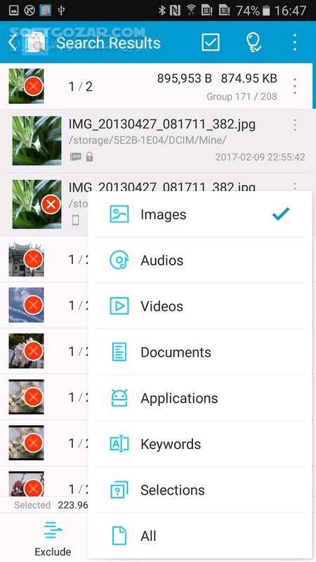 دانلود Search Duplicate File 4.119 for Android +2.2.3 - دانلود جستجوی فایل تکراری برای اندروید - سافت گذر