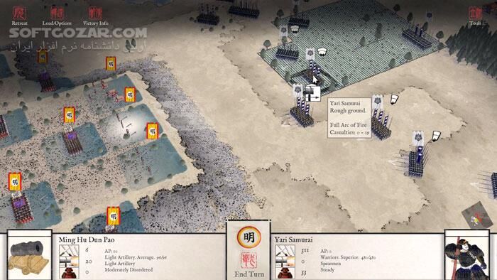 دانلود Sengoku Jidai- Shadow of the Shogun - Mandate of Heaven - دانلود بازی سنگوکو جدای - سافت گذر